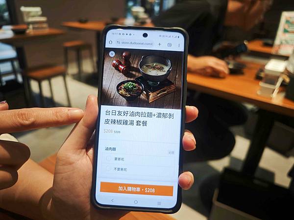 柒息地串燒居酒屋 (10).jpg