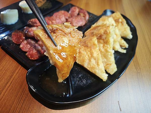 柒息地串燒居酒屋  (1).jpg