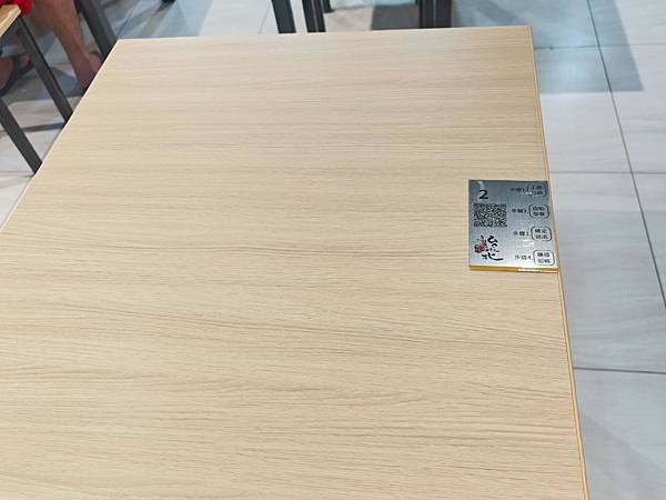 台北江麻辣鴨血臭豆腐 (11).jpg