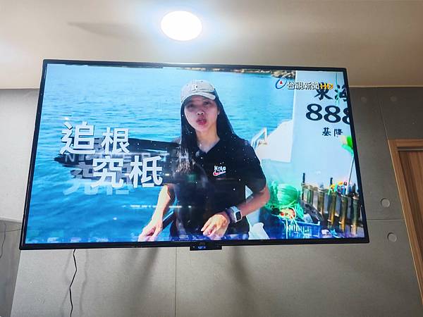 台北江麻辣鴨血臭豆腐 (16).jpg