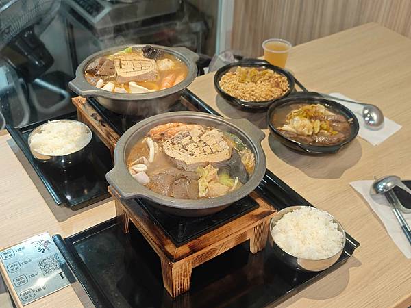台北江麻辣鴨血臭豆腐 (28).jpg