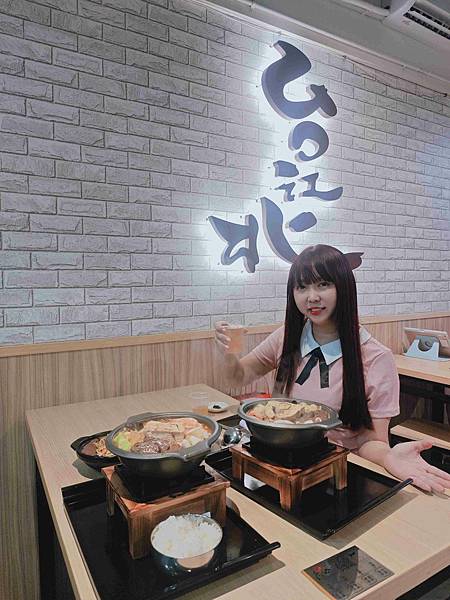 台北江麻辣鴨血臭豆腐 (47).jpg