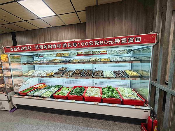 羊霸天下羊肉爐內壢旗艦店 (2).jpg