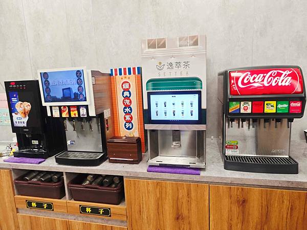 羊霸天下羊肉爐內壢旗艦店 (16).jpg