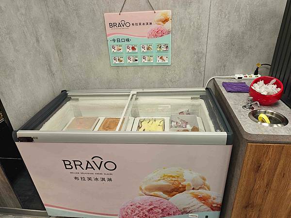 羊霸天下羊肉爐內壢旗艦店 (76).jpg