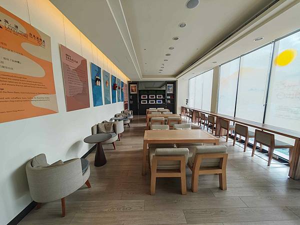 煙波飯店蘇澳四季雙泉館 (4).jpg