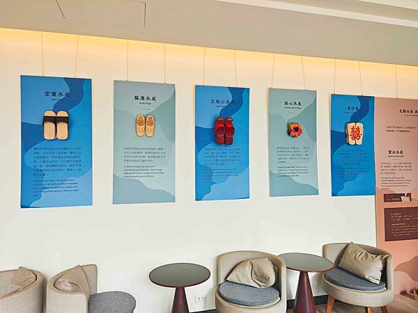 煙波飯店蘇澳四季雙泉館 (5).jpg