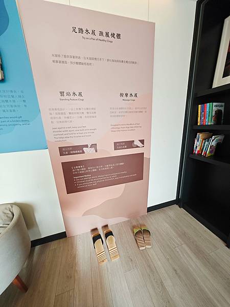 煙波飯店蘇澳四季雙泉館 (6).jpg