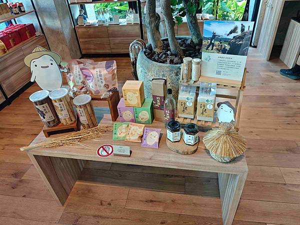 煙波飯店蘇澳四季雙泉館 (31).jpg