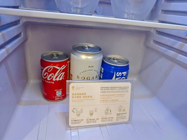 煙波飯店蘇澳四季雙泉館 (45).jpg