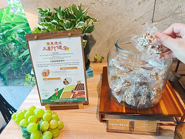 煙波飯店蘇澳四季雙泉館 (66).jpg