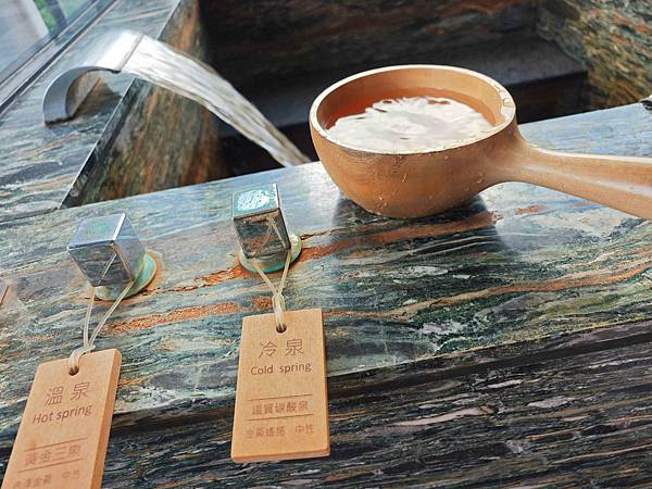 煙波飯店蘇澳四季雙泉館 (71).jpg