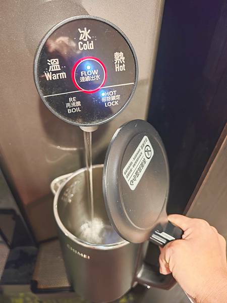 煙波飯店蘇澳四季雙泉館 (77).jpg