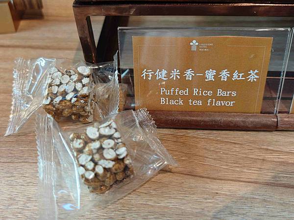 煙波飯店蘇澳四季雙泉館 (85).jpg