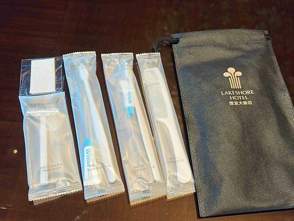 煙波飯店蘇澳四季雙泉館 (87).jpg