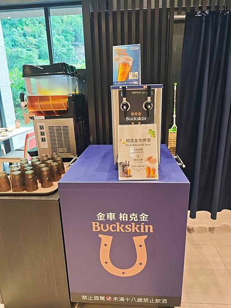 煙波飯店蘇澳四季雙泉館 (91).jpg