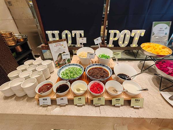 煙波飯店蘇澳四季雙泉館 (95).jpg