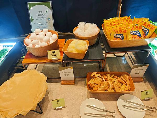 煙波飯店蘇澳四季雙泉館 (96).jpg