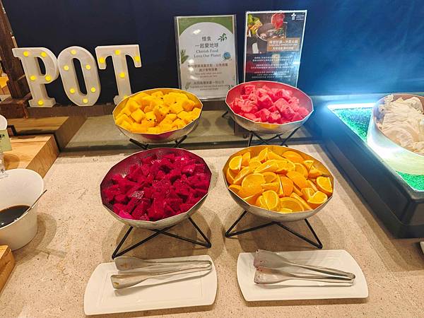 煙波飯店蘇澳四季雙泉館 (97).jpg