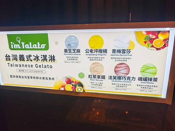 煙波飯店蘇澳四季雙泉館 (130).jpg