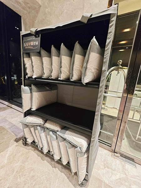 煙波飯店蘇澳四季雙泉館 (148).jpg