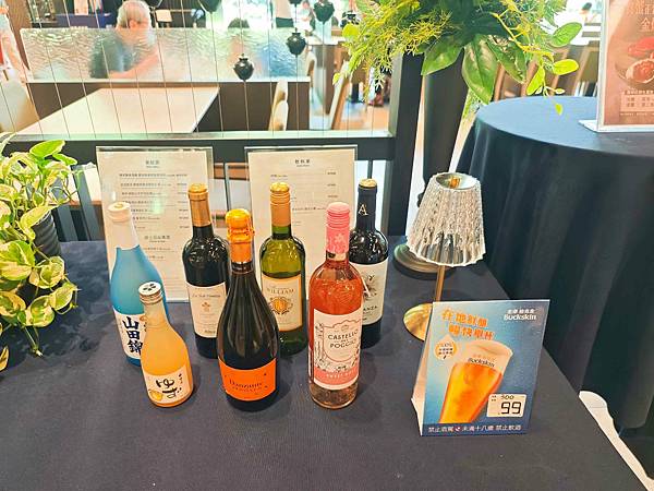 煙波飯店蘇澳四季雙泉館 (186).jpg