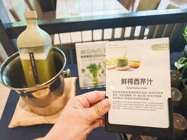 煙波飯店蘇澳四季雙泉館 (187).jpg