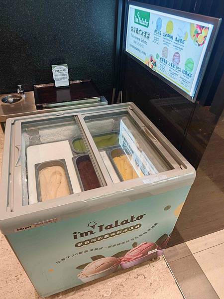 煙波飯店蘇澳四季雙泉館 (194).jpg