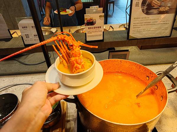 煙波飯店蘇澳四季雙泉館 (202).jpg