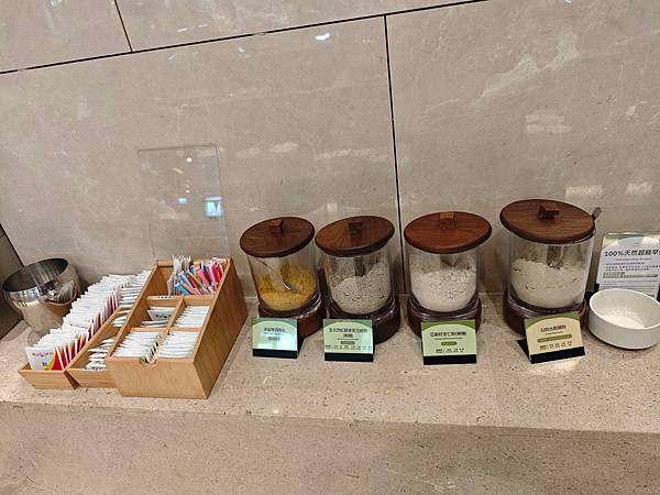 煙波飯店蘇澳四季雙泉館 (212).jpg