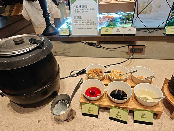 煙波飯店蘇澳四季雙泉館 (219).jpg