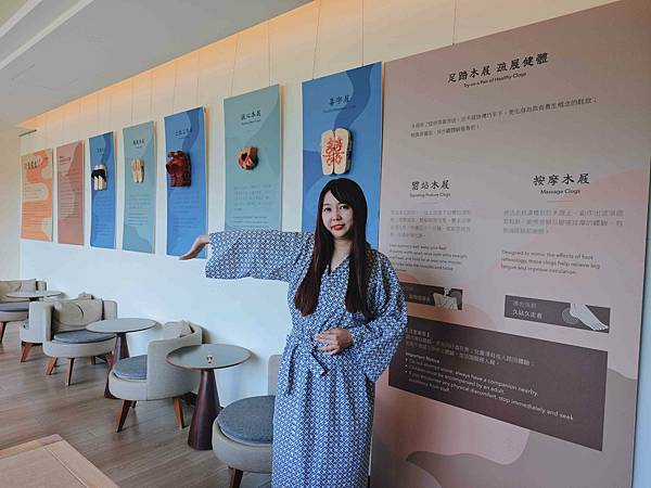 煙波飯店蘇澳四季雙泉館 (261).jpg