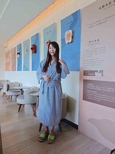 煙波飯店蘇澳四季雙泉館 (262).jpg