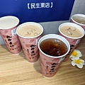 九丹煮奶民生東店 (12).jpg