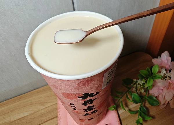 九丹煮奶民生東店 (14).jpg