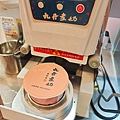 九丹煮奶民生東店 (21).jpg