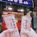 九丹煮奶民生東店 (24).jpg