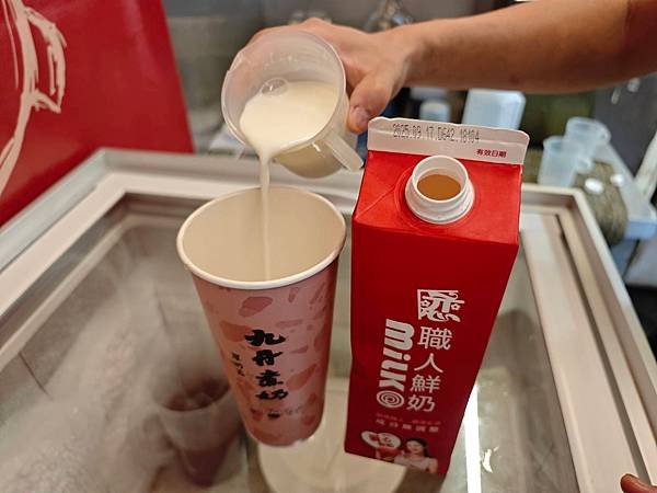 九丹煮奶民生東店 (34).jpg