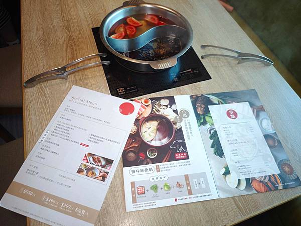 大江購物中心週年慶2025 (19).jpg