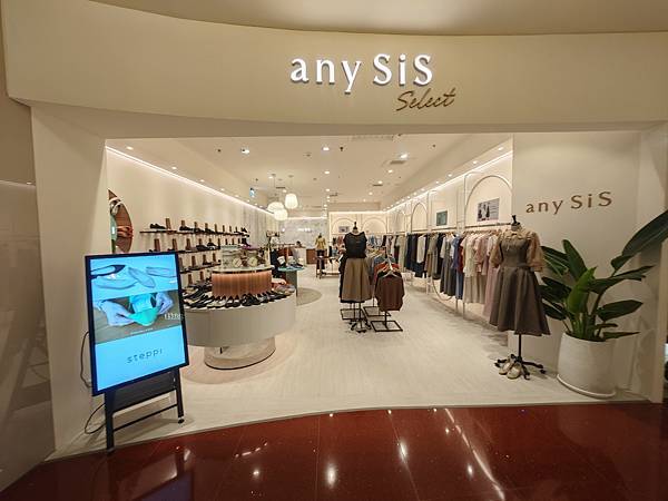 大江購物中心週年慶2025 (7).jpg