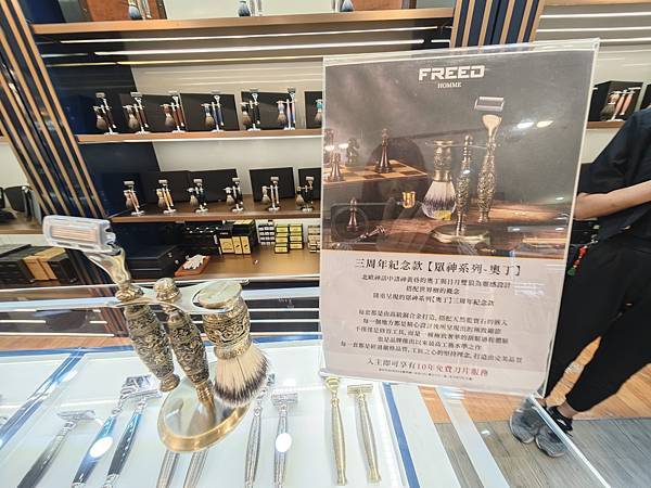 大江購物中心週年慶2025 (21).jpg