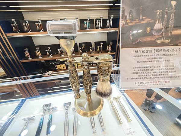 大江購物中心週年慶2025 (22).jpg