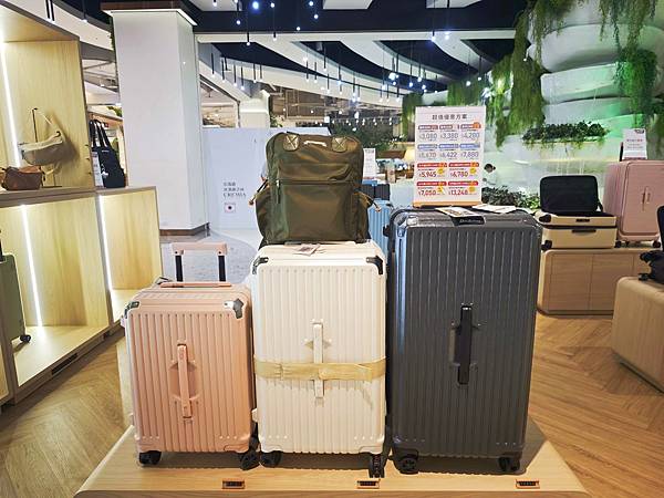 大江購物中心週年慶2025 (10).jpg