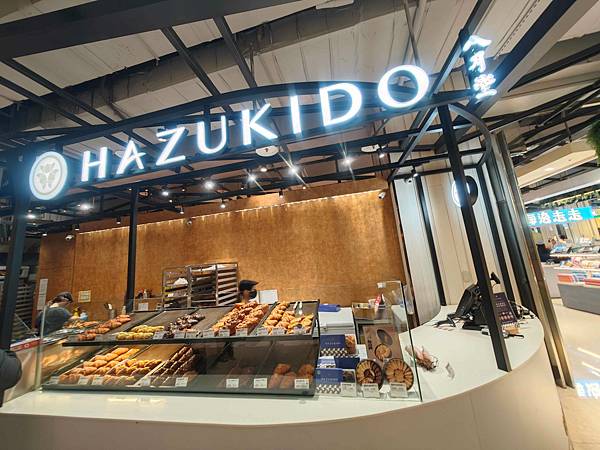 大江購物中心週年慶2025 (4).jpg