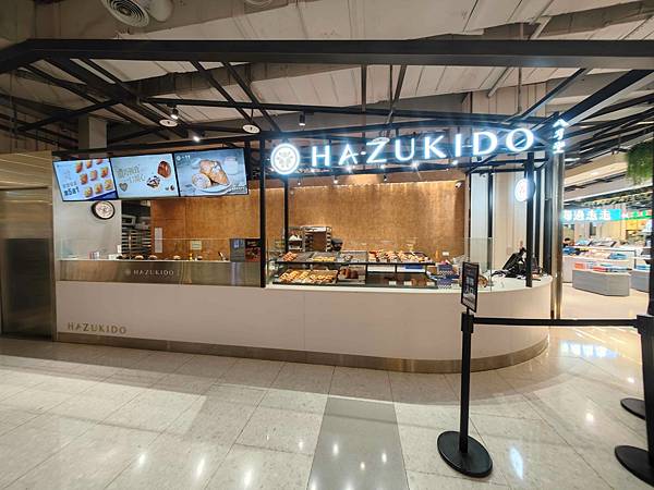 大江購物中心週年慶2025 (9).jpg