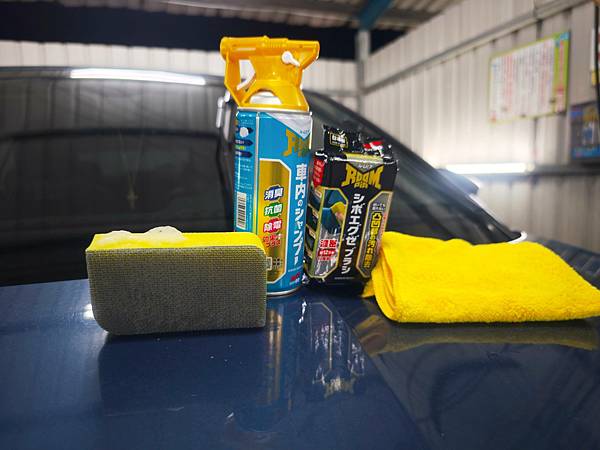 SOFT99車內萬用清潔劑+Roompia 超細清潔刷 (1).jpg