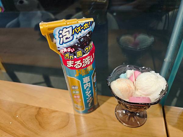 SOFT99車內萬用清潔劑+Roompia 超細清潔刷 (4).jpg