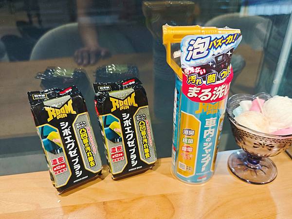 SOFT99車內萬用清潔劑+Roompia 超細清潔刷 (3).jpg