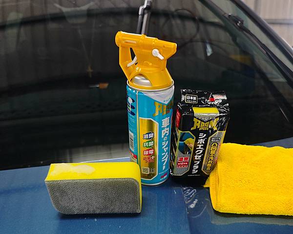 SOFT99車內萬用清潔劑+Roompia 超細清潔刷 (26).jpg