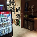 柒息地日式居酒屋中和環球旗鑑店 (27).jpg